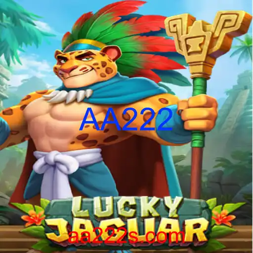 LuckyJaguar